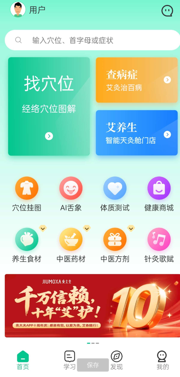 点击查看原图 QQ20250801-220305.png
